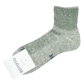 RoToTo - Hemp / Organic Cotton Pile Ankle Socks - Hunter Green